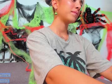 webcam girl megan_world image #362048