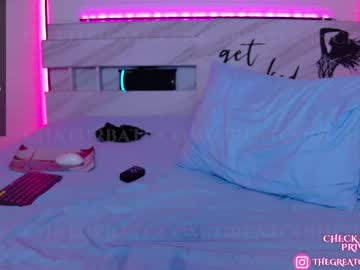 webcam girl greatcoincidence image #9357365