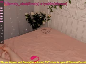 webcam couple margolori image #649451