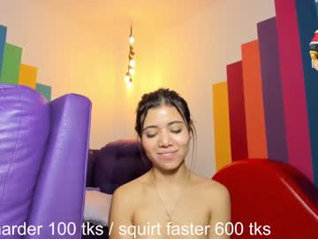 webcam girl cutee_world image #5951261