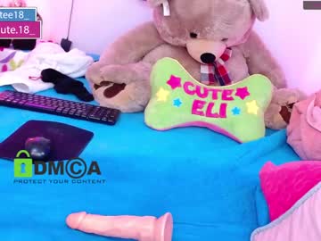 Cam for cute_eli