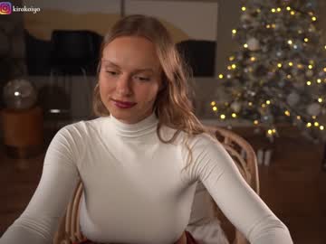 webcam girl chillwithkira image #5812179