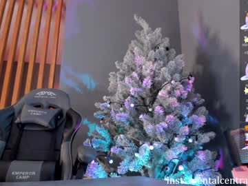 webcam girl honey_pinkgreen image #6083010