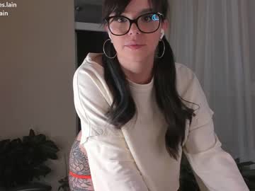webcam girl aavee image #3064176