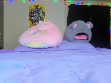 webcam couple lumen_star image #3564462
