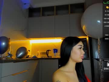 webcam girl miyong_7 image #3900662