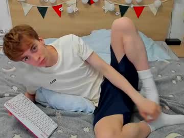 webcam man lanny_fandi image #9552993