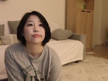 webcam girl kimi_kay image #6587123