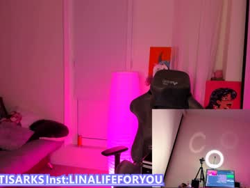 webcam girl loly_rain image #3147746