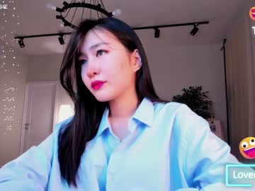 webcam girl natsumiito image #5903526