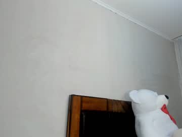 webcam girl kare_maya image #3170040