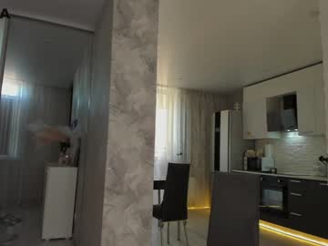 webcam girl mia_devill image #4109737