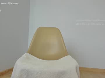 webcam girl honey_sunshine image #4575329