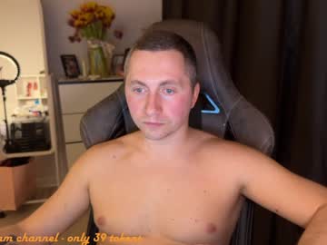 webcam couple vorvik image #8996499
