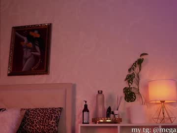 webcam girl top_of_passion image #7169347