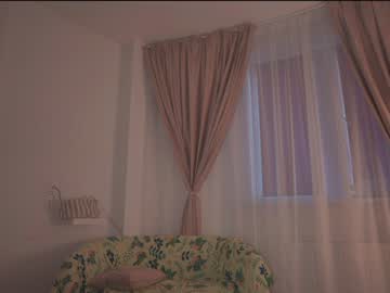 webcam girl _protea image #9671085
