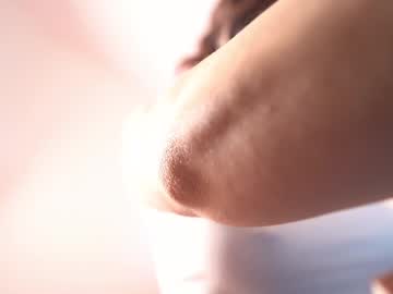 webcam girl inoue__ image #8269758