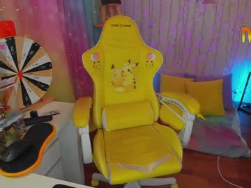 webcam girl _biscuitty image #1410922