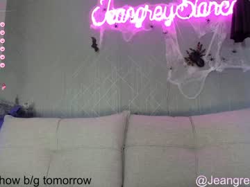 webcam girl jeangreybianca image #5581640