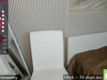 webcam girl aliayang image #4721421