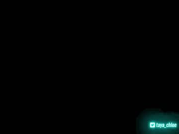 webcam girl chloetaya image #6605115
