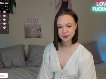webcam girl cutietrisha image #3823445