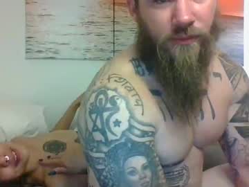 webcam couple atma360 image #1385665