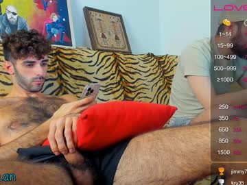 webcam man joshua23cms image #3899363