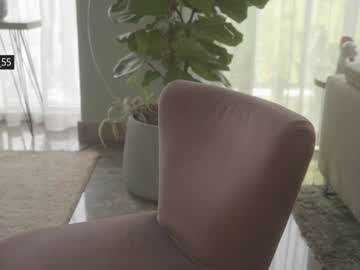 webcam girl emma_lu1 image #7133004