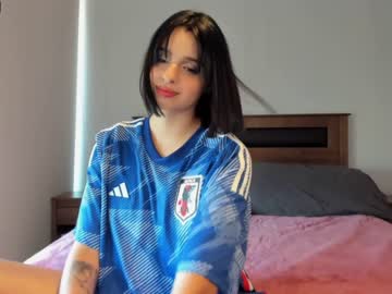 webcam girl yourfreakygirl image #3168781