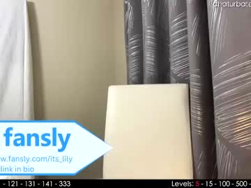webcam girl its_lily image #3417014