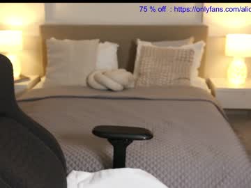 webcam girl smileyouarehere image #3337310