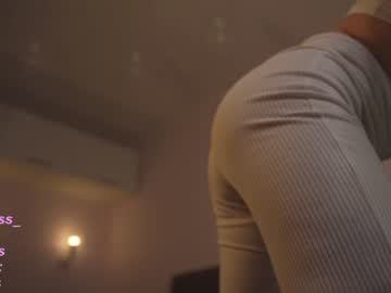 webcam girl your_kat image #5480171