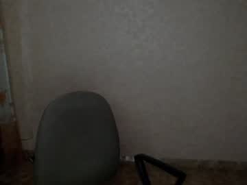 webcam girl quen_lina777 image #351275