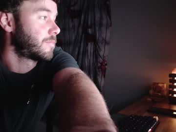 webcam man coffeelounge image #4814954