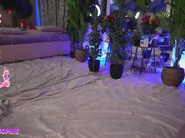 webcam girl serene_sophiex image #7866093