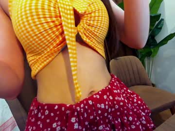 webcam girl ehotlovea image #4470852