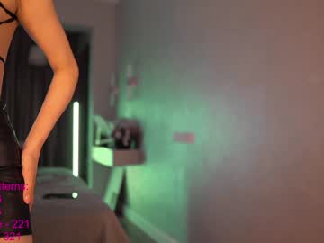 webcam girl lindamei image #2358090