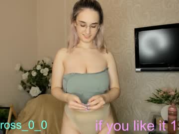 webcam couple melissasimon image #3097360