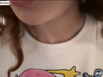 webcam girl chadianiram image #4535374