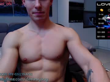 webcam man destroy_boy image #3974930