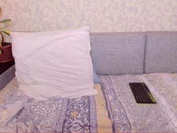 webcam girl dianaholiday image #555724