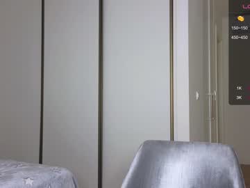webcam couple stay_the_night image #5487097