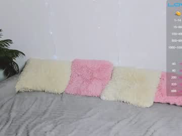 webcam girl emmika_ image #251911