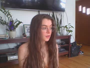 webcam girl rosegold18 image #6105124