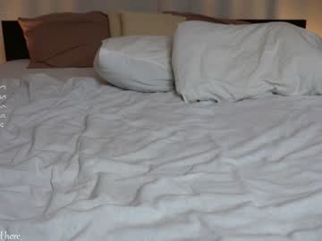 webcam girl kalisa_pearl image #5408195