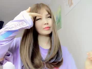 webcam girl welcomb image #7540085