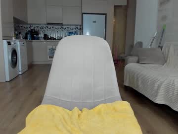 webcam girl dianaholiday image #4846880