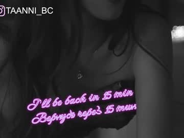 webcam girl taanni_bc image #2812869