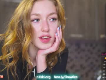 webcam girl _taylor_swift image #3227686